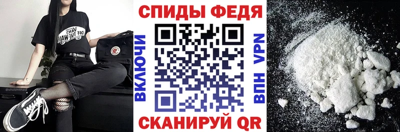 где продают Камышлов Амфетамин 97%