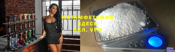 СК Белокуриха